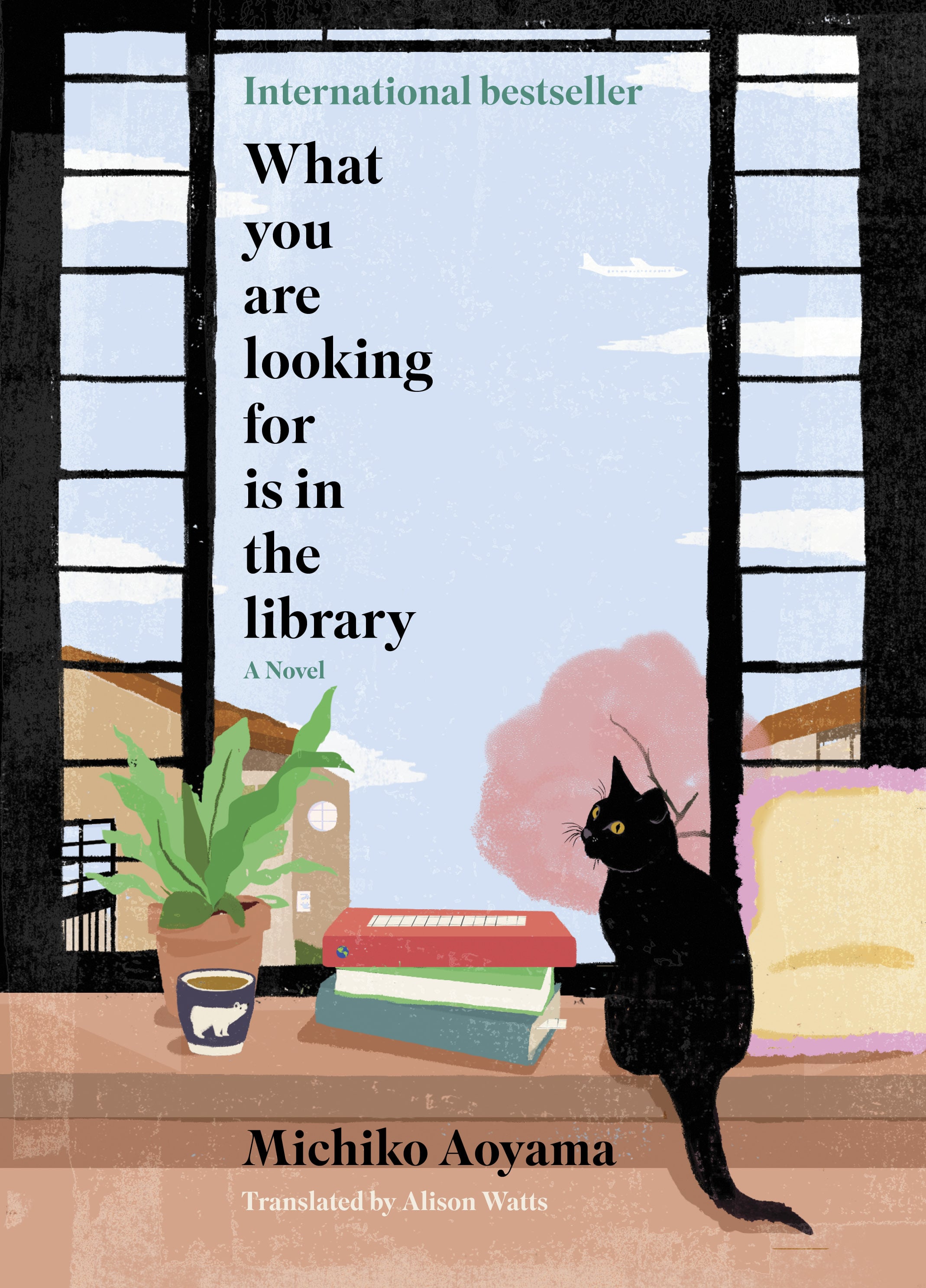 What you are looking for is in the libary